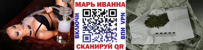 Виды наркоты Лабытнанги КОКАИН Амфетамин Меф Гашиш МАРИХУАНА Alpha-PVP