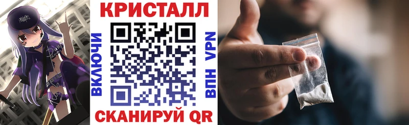 Amphetamine Premium  Лабытнанги 