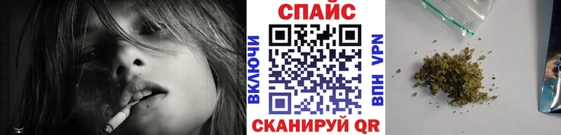 нарко площадка какой сайт  где найти наркотики  Лабытнанги  БУТИРАТ буратино 