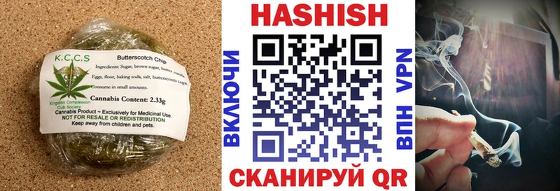 Еда ТГК марихуана darknet какой сайт Лабытнанги