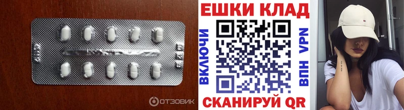 сайты даркнета Telegram  Лабытнанги  Экстази mix 