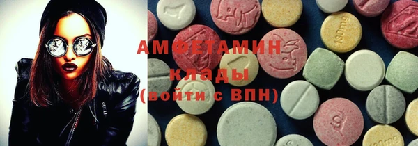 кокаин колумбия Аркадак