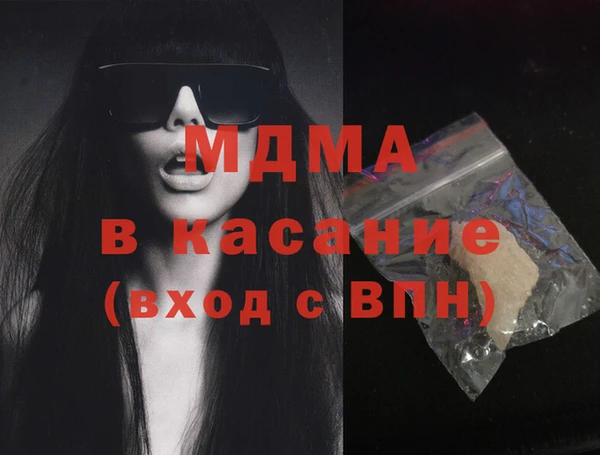 марки lsd Армянск