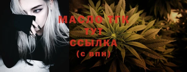 марки lsd Армянск