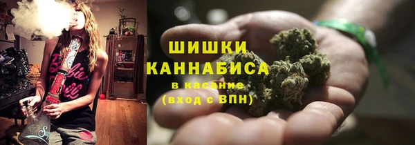 марки lsd Армянск
