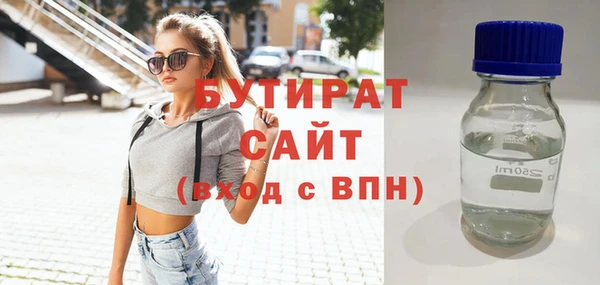 кокаин колумбия Аркадак