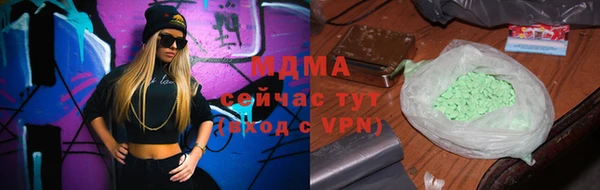 кокаин колумбия Аркадак