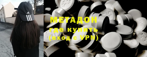 mdpv Арсеньев