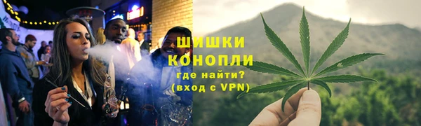 кокаин колумбия Аркадак