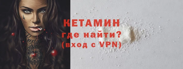 кокс Рославль