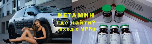 кокаин колумбия Аркадак