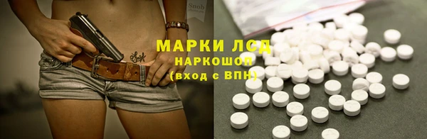 кокаин колумбия Аркадак