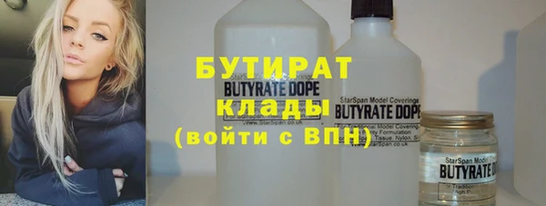 кокаин колумбия Аркадак
