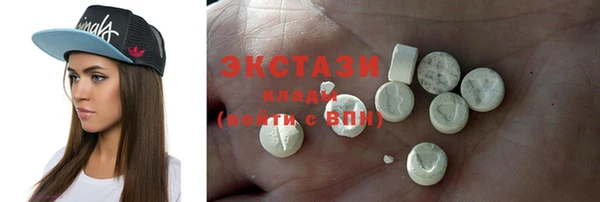 марки lsd Армянск