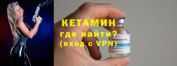 марки lsd Армянск