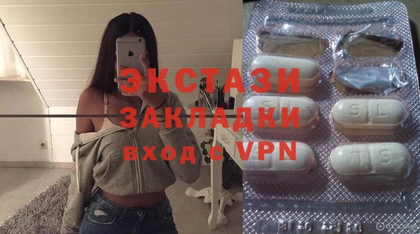 кокаин колумбия Аркадак