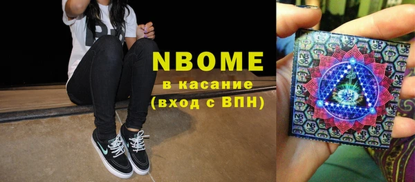 кокаин колумбия Аркадак