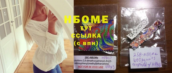 кокаин колумбия Аркадак