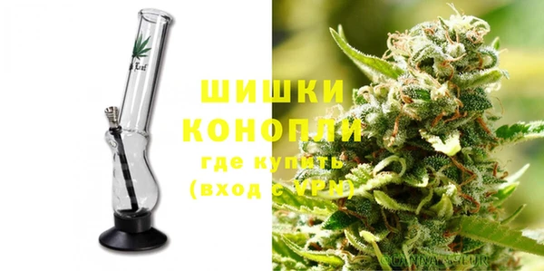 кокаин колумбия Аркадак