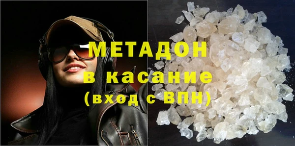 mdpv Арсеньев