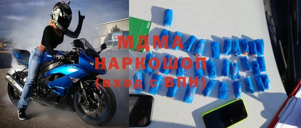кокаин колумбия Аркадак