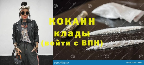 марки lsd Армянск