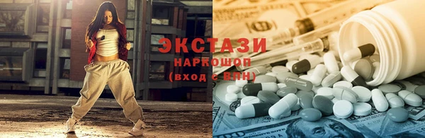 кокаин колумбия Аркадак